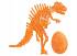 Тематический набор для создания объемных моделей - Тираннозавр Рекс  - миниатюра №2